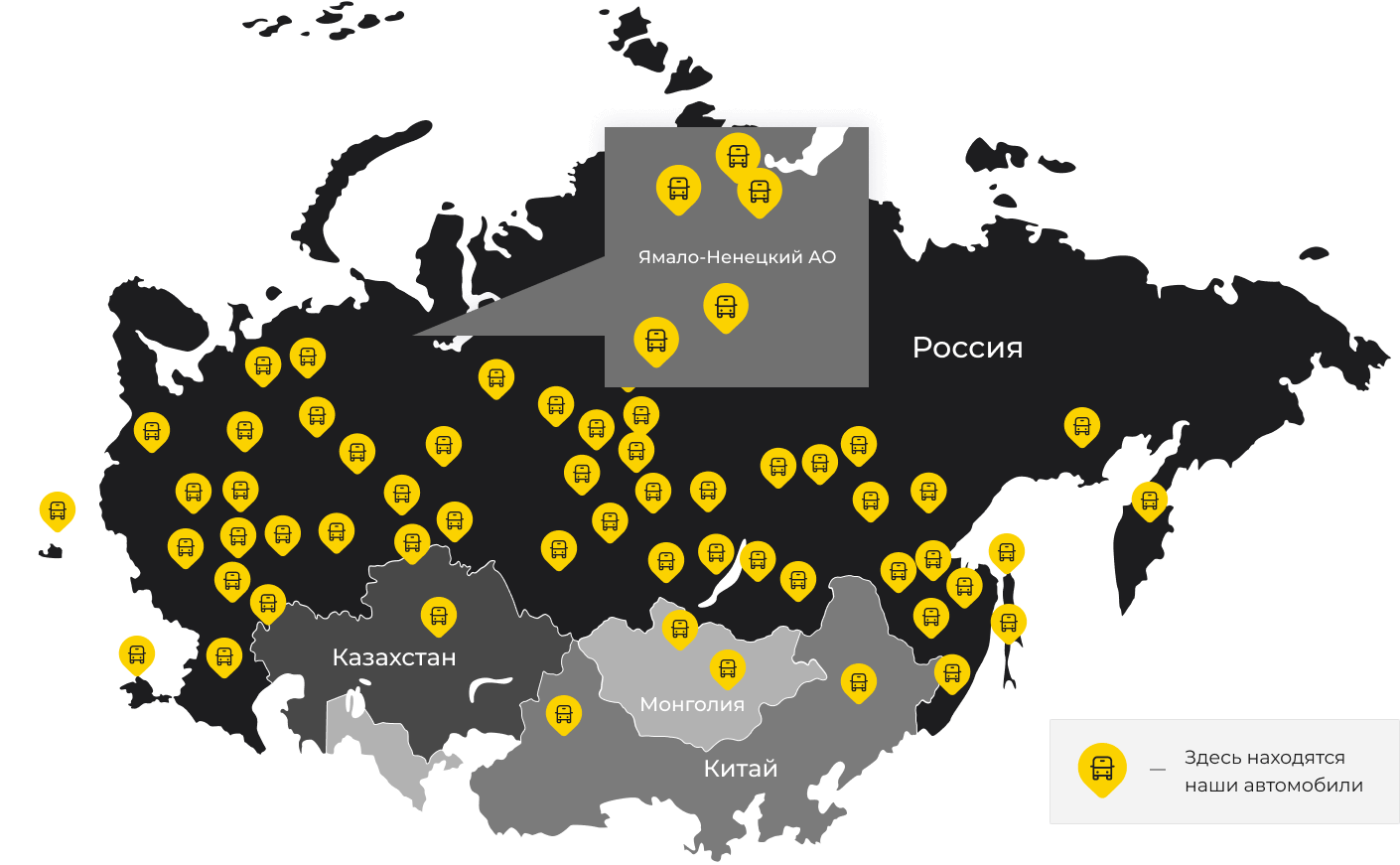 Международные грузоперевозки из Костромы, доставка товаров заграницу от 1 тонны от 1000 кг