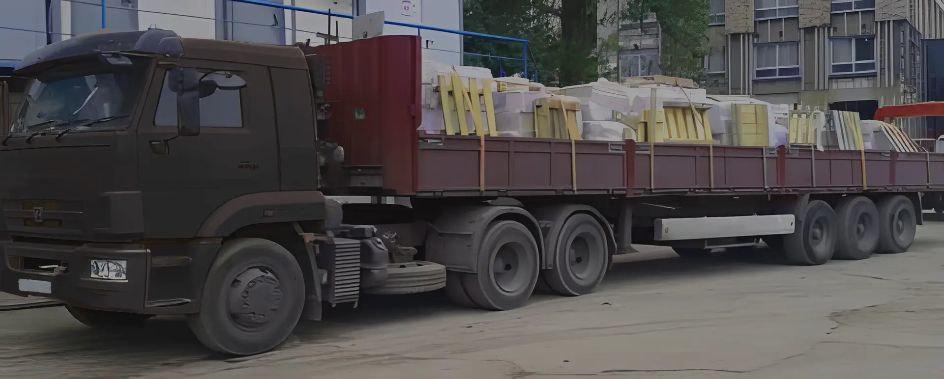 Заказать грузоперевозку бортовой машиной стройматериалов по России из Костромы с гибкой системой оплаты